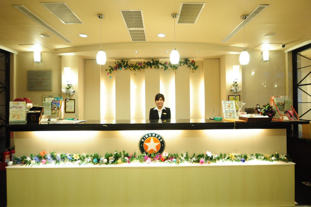Kindness Hotel Shinkuchan Kaohsiung Dış mekan fotoğraf